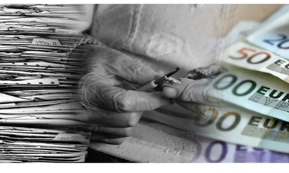 Όρια ηλικίας συνταξιοδότησης: Τι αλλάζει από το 2022 και για ποιους